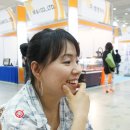 아이티 월드(IT. WORLD) 이미지