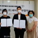 신어초등학교 이미지