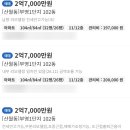 광산구-102 이미지