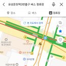 유성온천역 3번출구 이미지