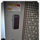 원호전자 이미지