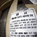 서울우유강남가정