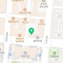 케이&엠음악학원