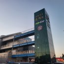 수향주유소 | 런닝맨 촬영지 오션뷰가 아름다운 영종대교 휴게소 가보다