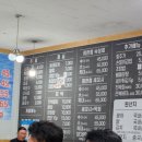 회한첨 이미지