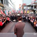 CGV 대구한일 앞 이미지