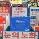 훈민약국 이미지
