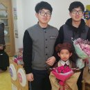 다연유치원 이미지