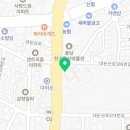 갑동산업