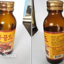 (주)한보식품 이미지