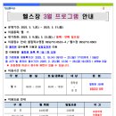 우리누리청소년문화센터 이미지