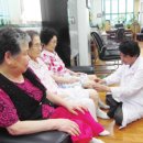 신마산경로당 Daum카페