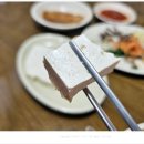 형제농원 네이버블로그
