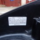 대림가스공업 이미지