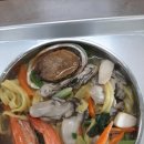 원조굴국밥