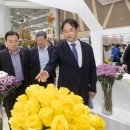 고양꽃전시관 컨퍼런스룸 이미지