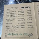 마9잡2 이미지