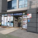 한양매운탕 이미지