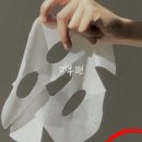 르디브