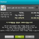 캐시살롱