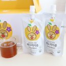 주식회사 바맘