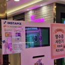 선물 노래연습장 이미지