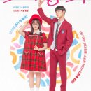 더핑거스