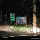 솔바람 파도소리 이미지