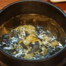 조선통술