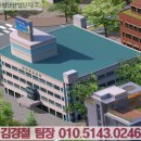 대동산업 이미지