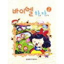 세광 이미지