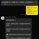 코끼리하우스민박 이미지