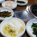 만복아구찜