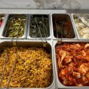 진베리코 이미지