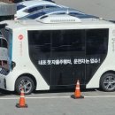 주정차67 이미지