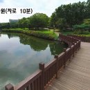 신평농장 이미지