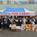 구월3동-7 이미지