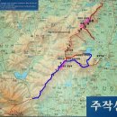 ◈ 제 189차 정기산행 - 강진 주작산(26년 4월 11일, 토요일) 산행 안내 ◈ 이미지