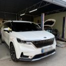 삼원1급공업사 이미지