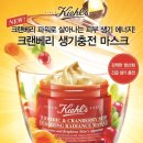생기약국 머니투데이