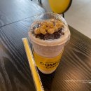 컴포즈커피구리 - 구리시 건원대로34번길 19 | 컴포즈커피 메뉴 팥절미 밀크쉐이크 솔직후기(feat. 메가커피 팥빙수 품절대란)