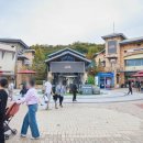 신세계슈퍼 이미지