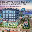삼성부품 이미지