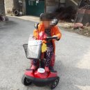온세상의료기 이미지