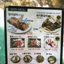 이집이좋겠네 이미지