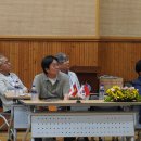 보물섬국제학술포럼 참가 이미지