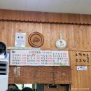 소담한국수 이미지