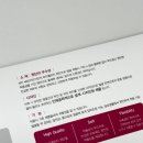 하이메디텍 이미지