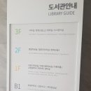 송스베이커리 이미지