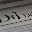 스마트팜의 미래 이미지